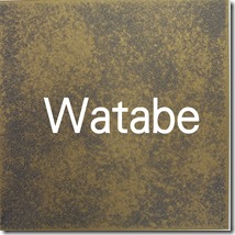 錆金　 Watabe